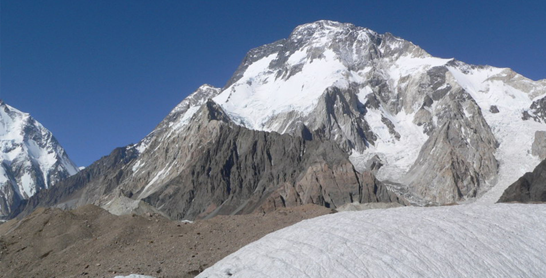 image of Broad Peak Expedition