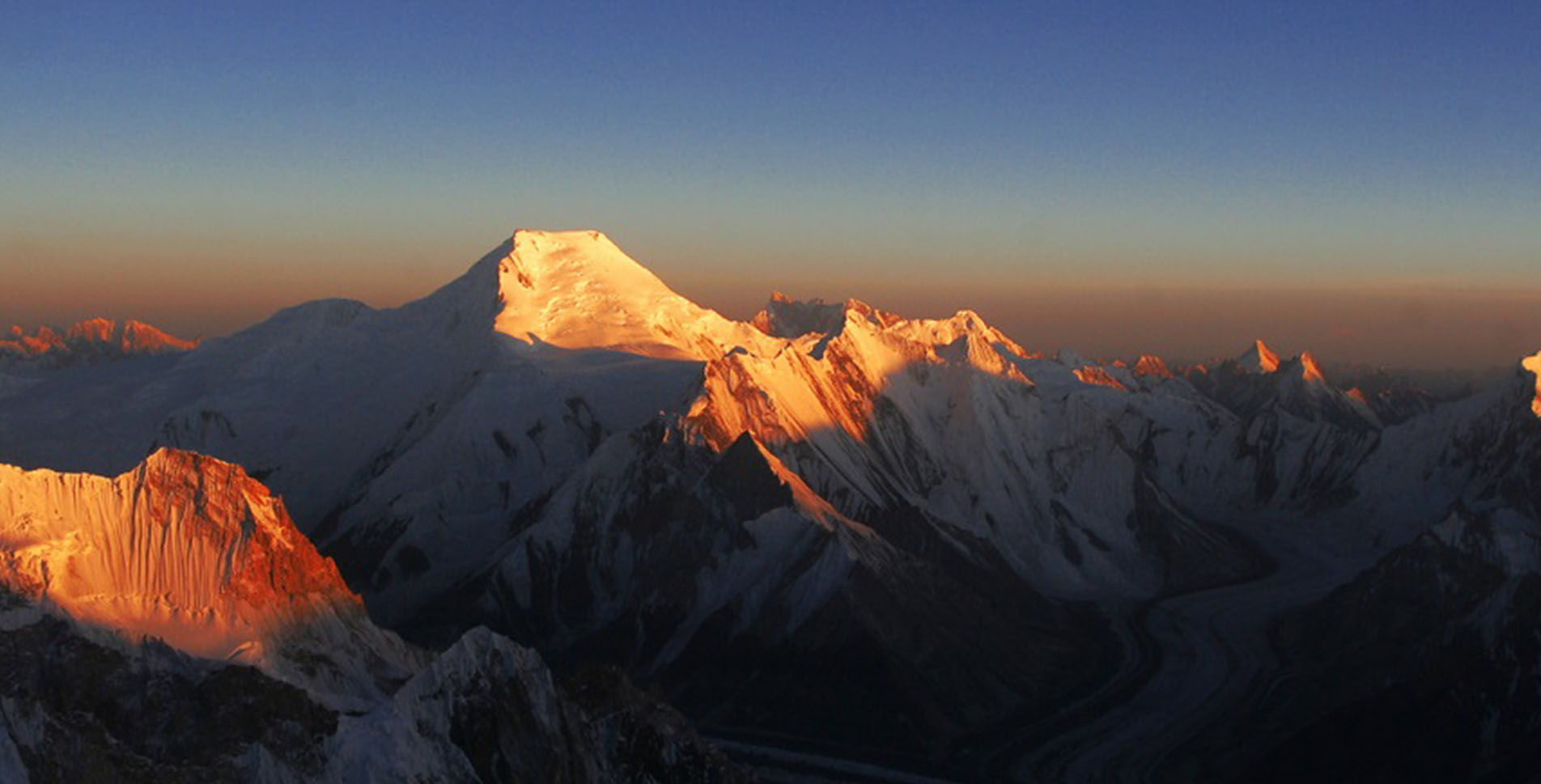 image of Chogolisa Peak Expedition