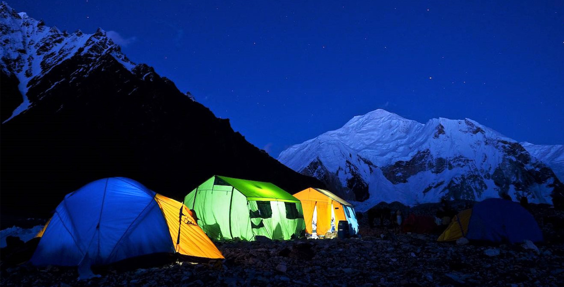 image of Gasherbrum Mountains Expedition: Conquer the Majestic Peaks of the Karakoram