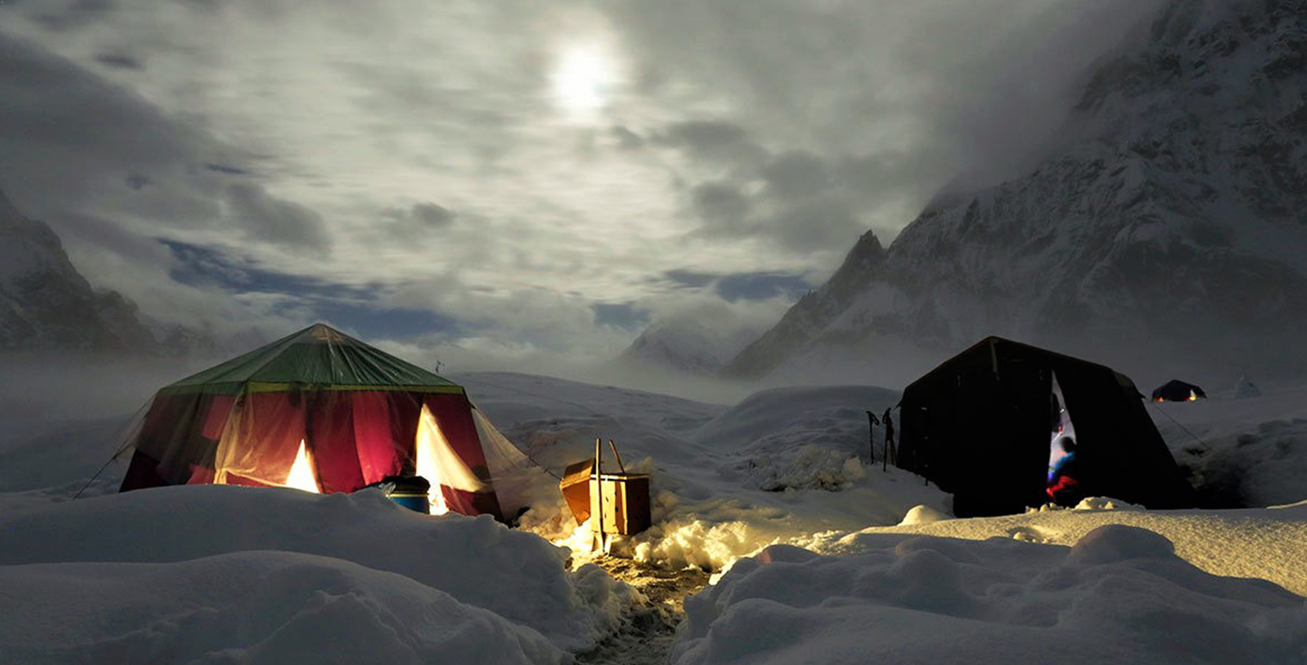 image of K2 Expedition Pakistan